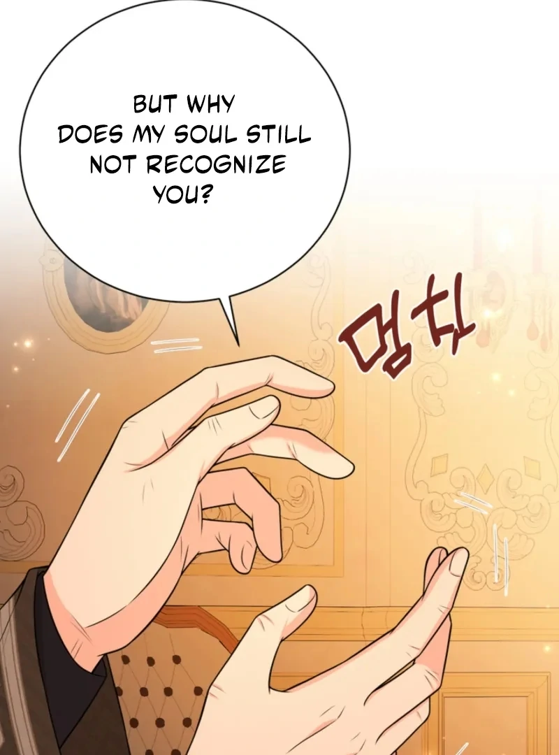 The S-Class Little Princess Is Too Strong Chapter 75 page 24 - 