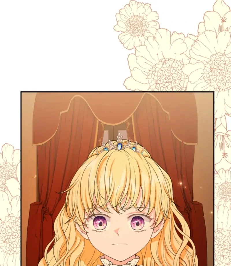 The S-Class Little Princess Is Too Strong Chapter 75 page 27 - 