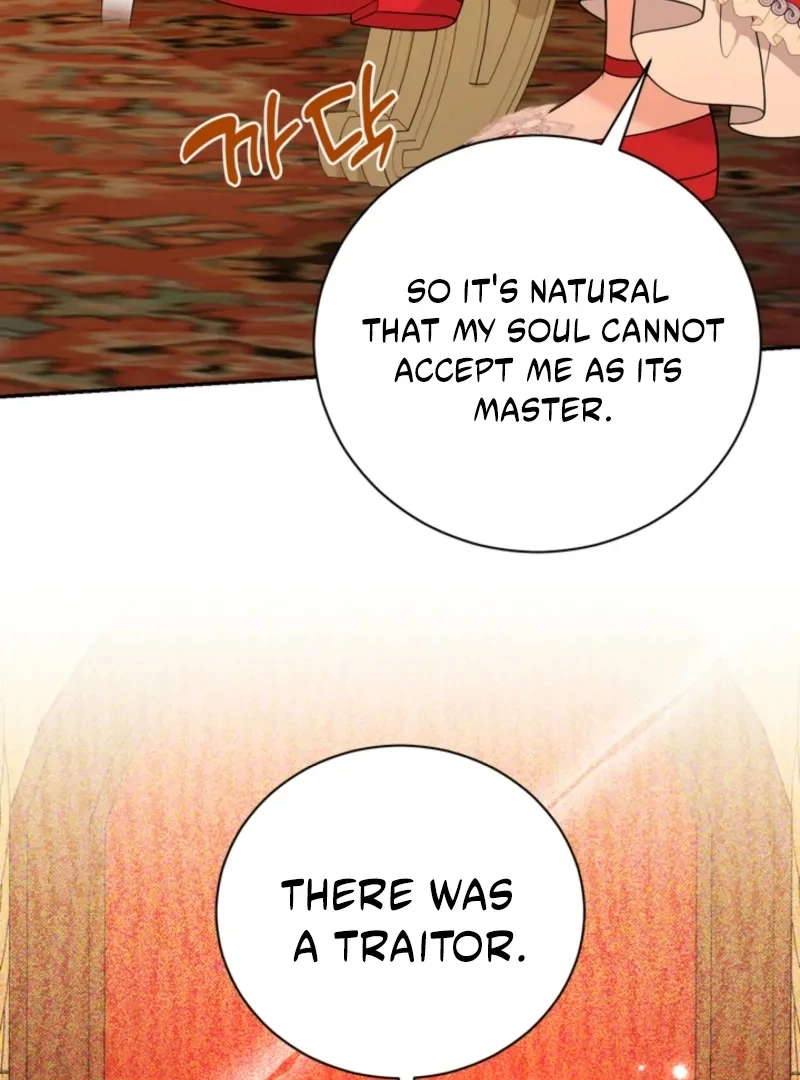 The S-Class Little Princess Is Too Strong Chapter 75 page 33 - 