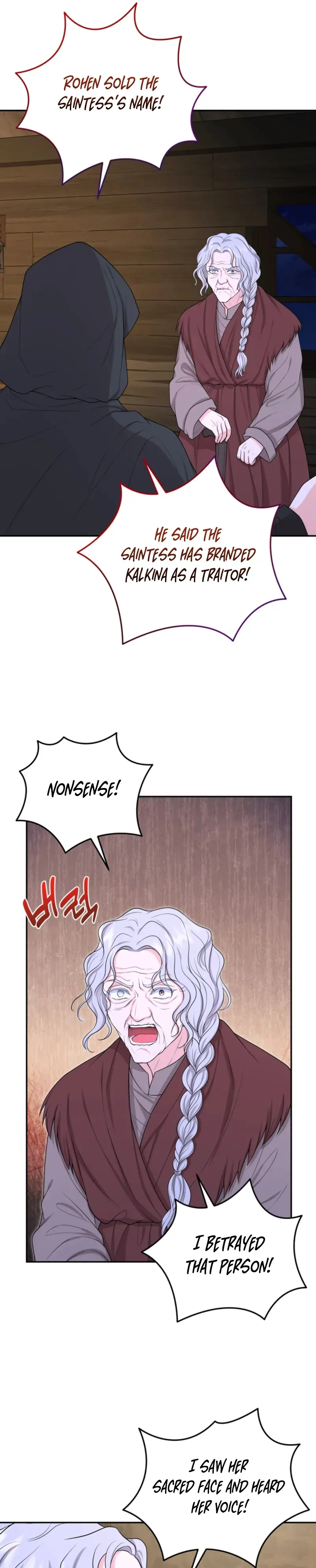 The S-Class Little Princess Is Too Strong Chapter 76 page 29 - 