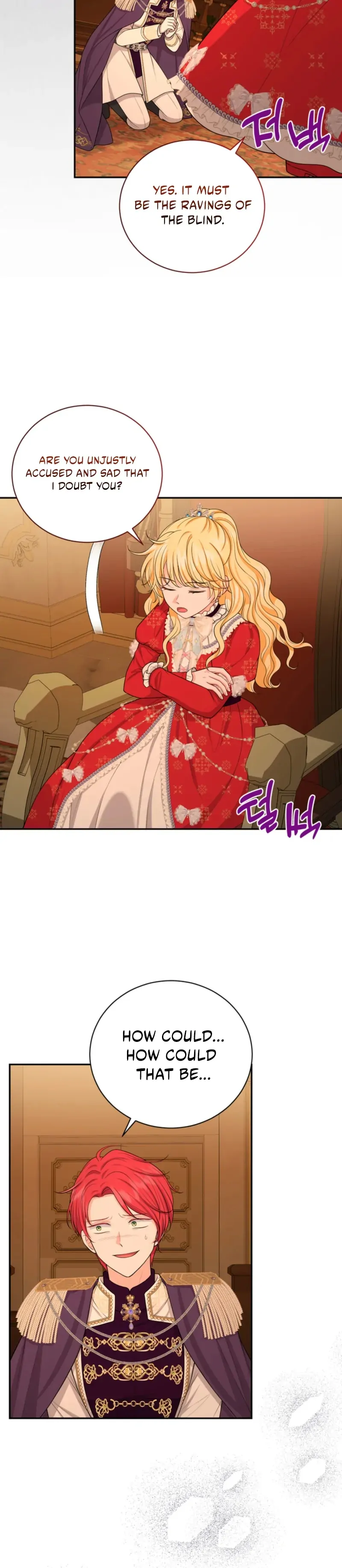 The S-Class Little Princess Is Too Strong Chapter 76 page 6 - 