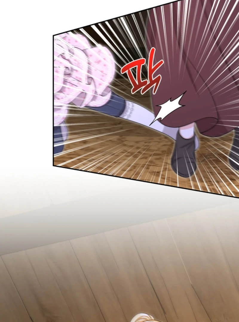 The S-Class Little Princess Is Too Strong Chapter 77 page 12 - 