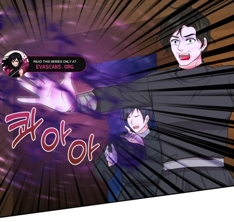The S-Class Little Princess Is Too Strong Chapter 77 page 15 - 