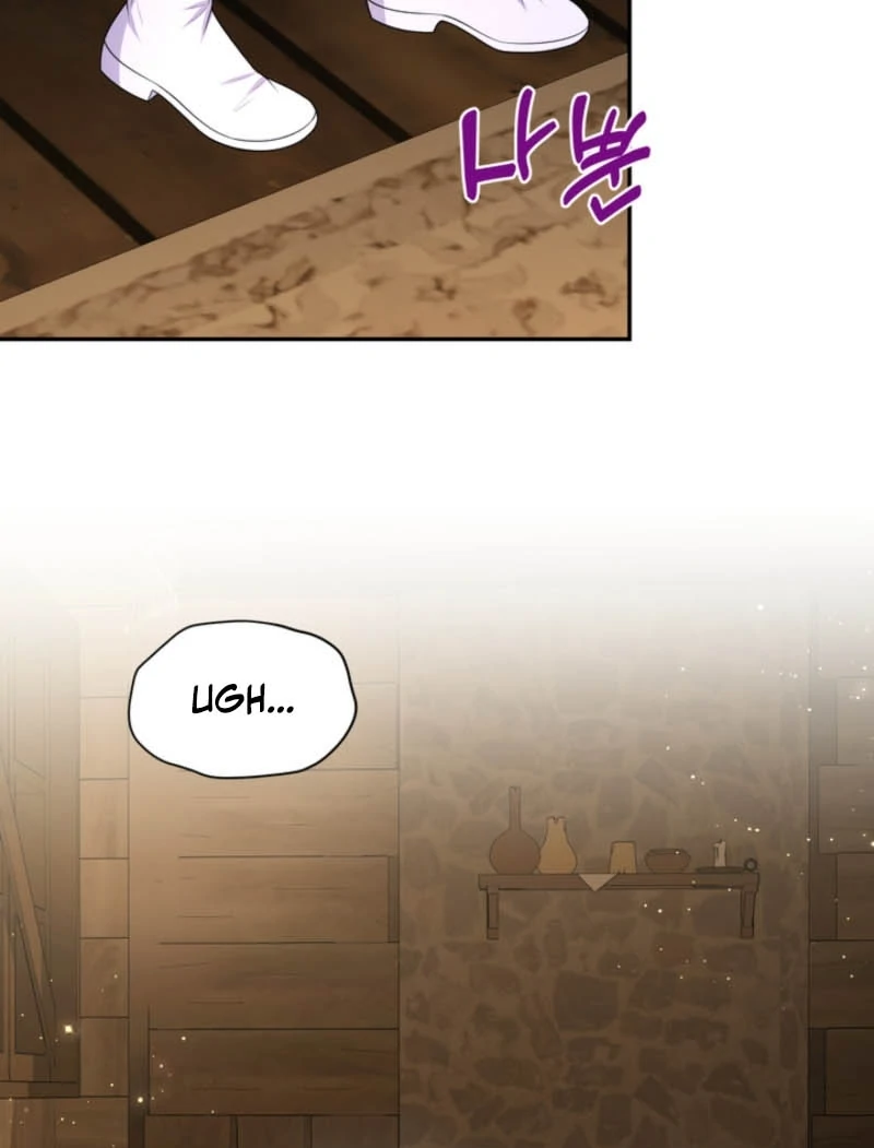 The S-Class Little Princess Is Too Strong Chapter 77 page 18 - 