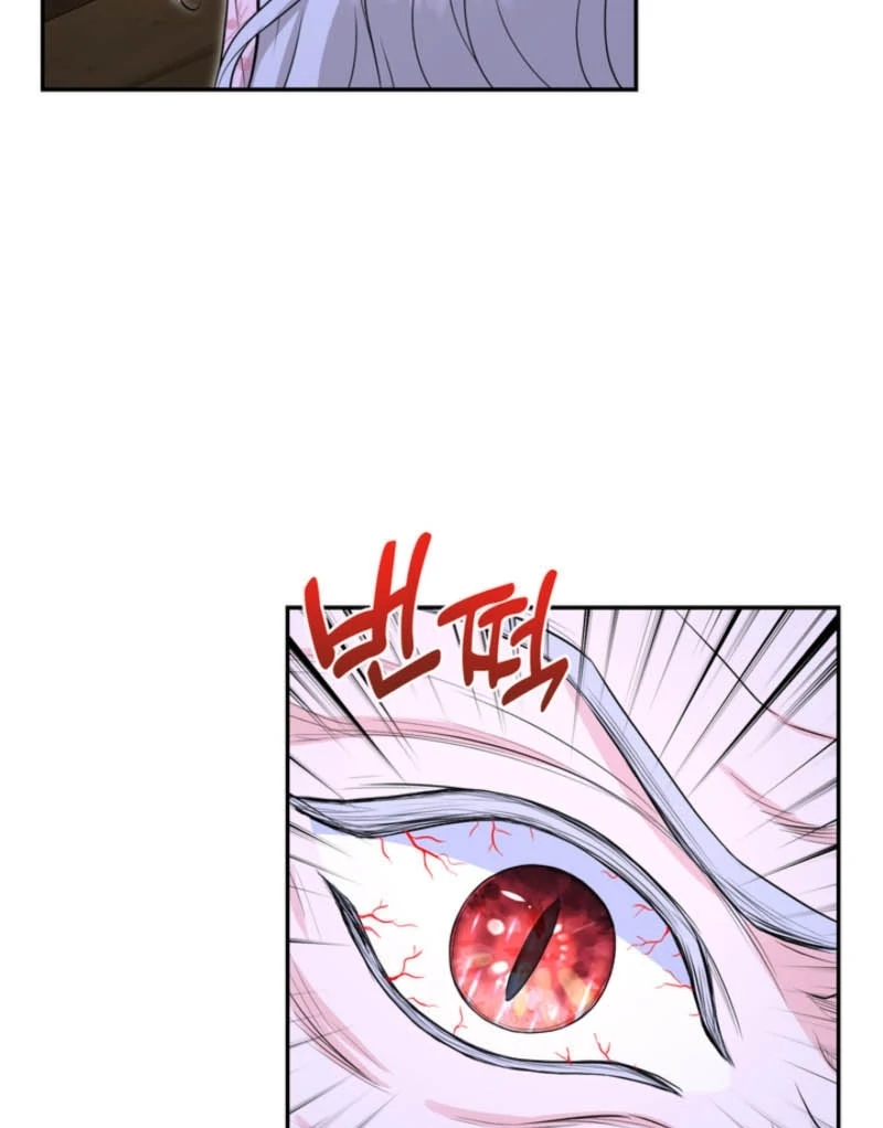 The S-Class Little Princess Is Too Strong Chapter 77 page 30 - 