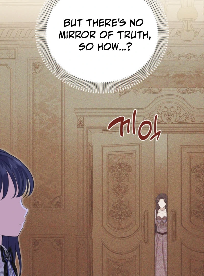 The S-Class Little Princess Is Too Strong Chapter 77 page 47 - 