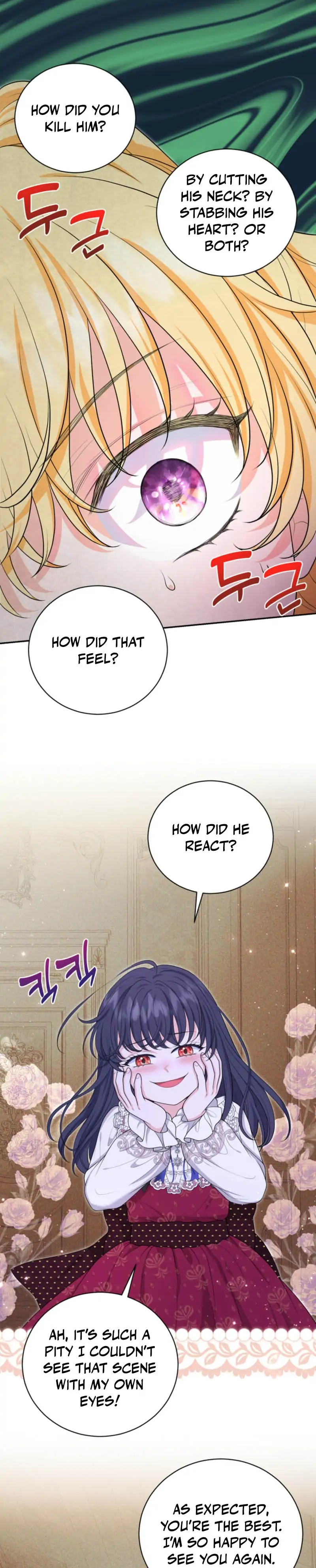 The S-Class Little Princess Is Too Strong Chapter 77 page 68 - 