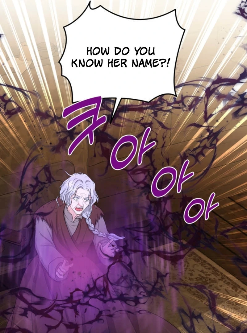 The S-Class Little Princess Is Too Strong Chapter 77 page 8 - 