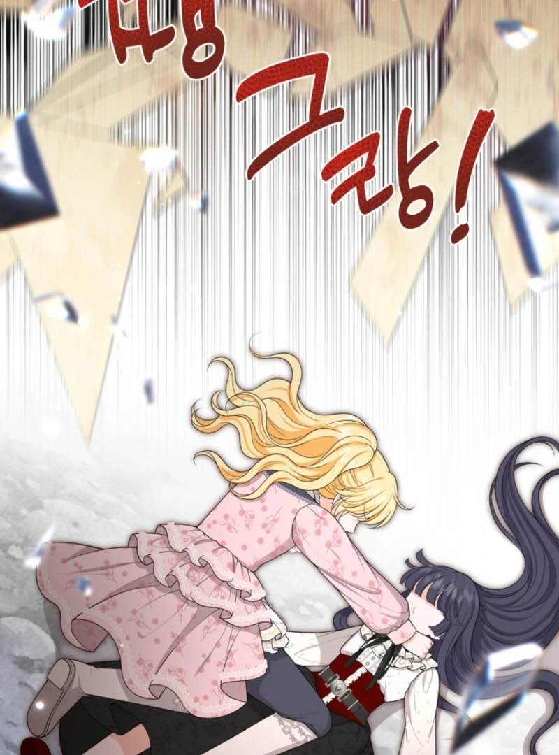 The S-Class Little Princess Is Too Strong Chapter 77 page 71 - 