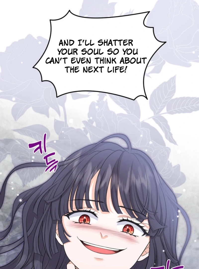 The S-Class Little Princess Is Too Strong Chapter 77 page 77 - 