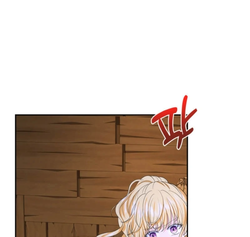 The S-Class Little Princess Is Too Strong Chapter 77 page 10 - 