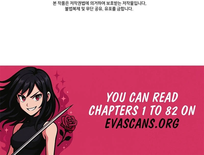 The S-Class Little Princess Is Too Strong Chapter 77 page 94 - 