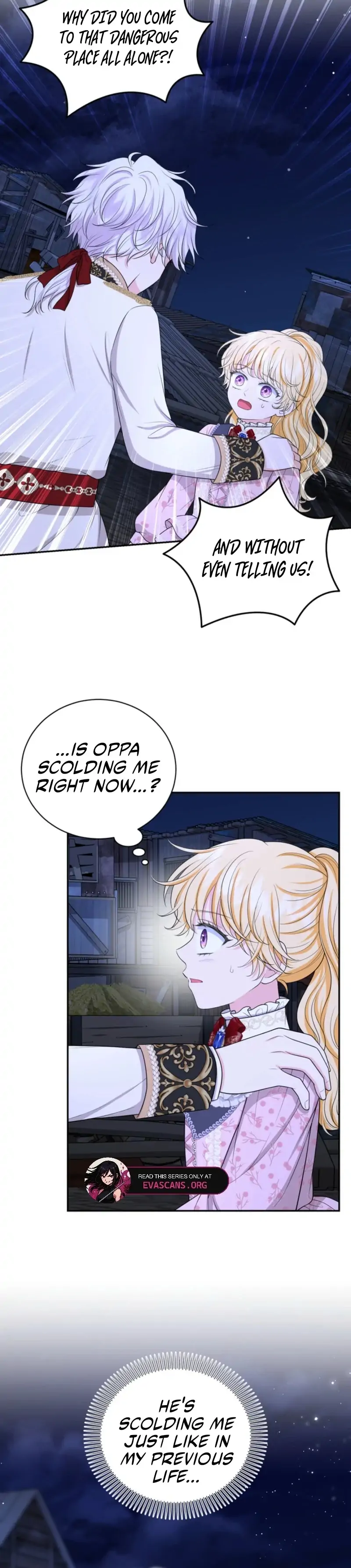 The S-Class Little Princess Is Too Strong Chapter 78 page 12 - 