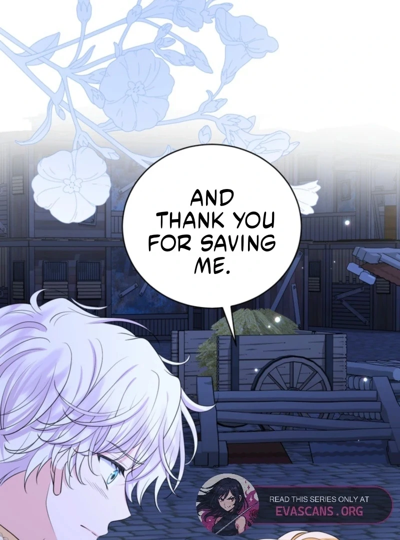 The S-Class Little Princess Is Too Strong Chapter 78 page 16 - 