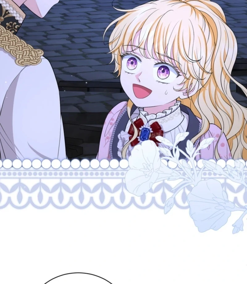 The S-Class Little Princess Is Too Strong Chapter 78 page 17 - 