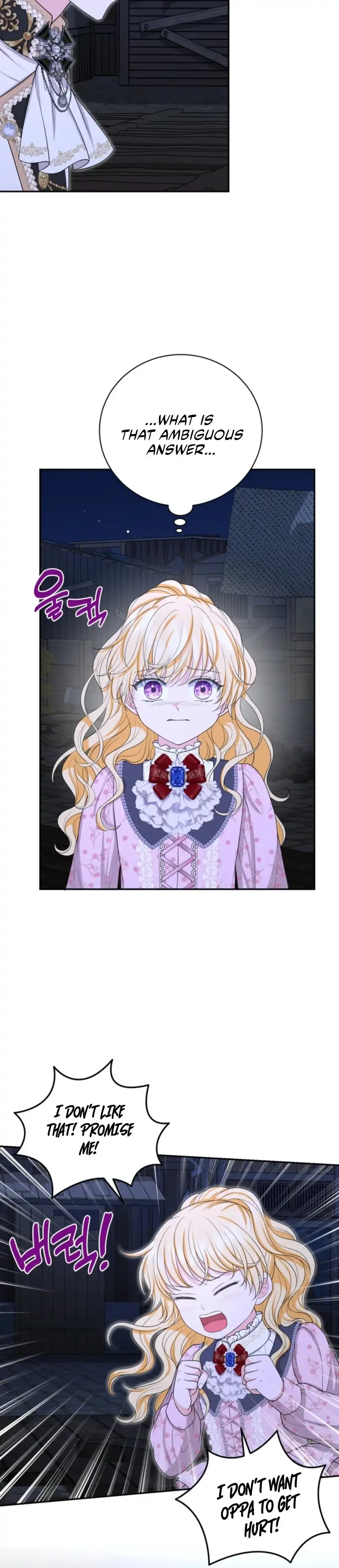 The S-Class Little Princess Is Too Strong Chapter 78 page 24 - 