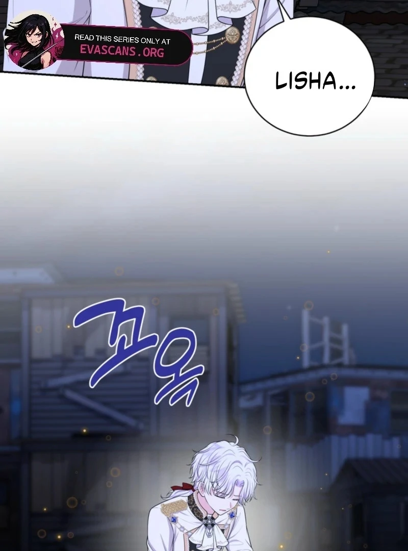The S-Class Little Princess Is Too Strong Chapter 78 page 26 - 