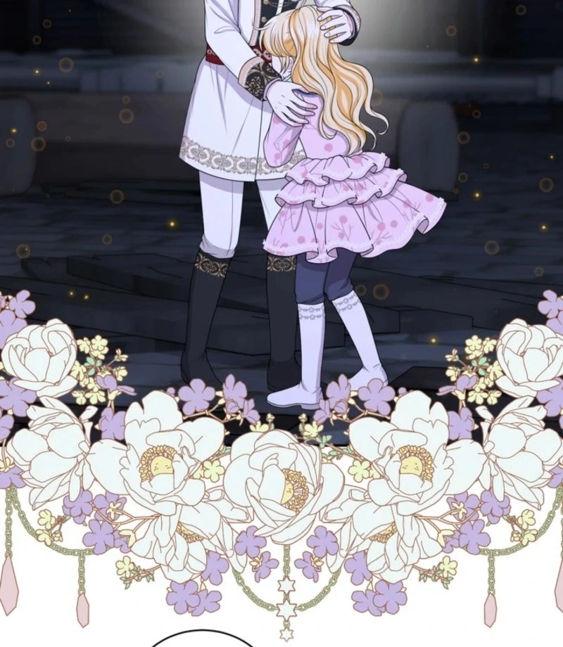 The S-Class Little Princess Is Too Strong Chapter 78 page 27 - 