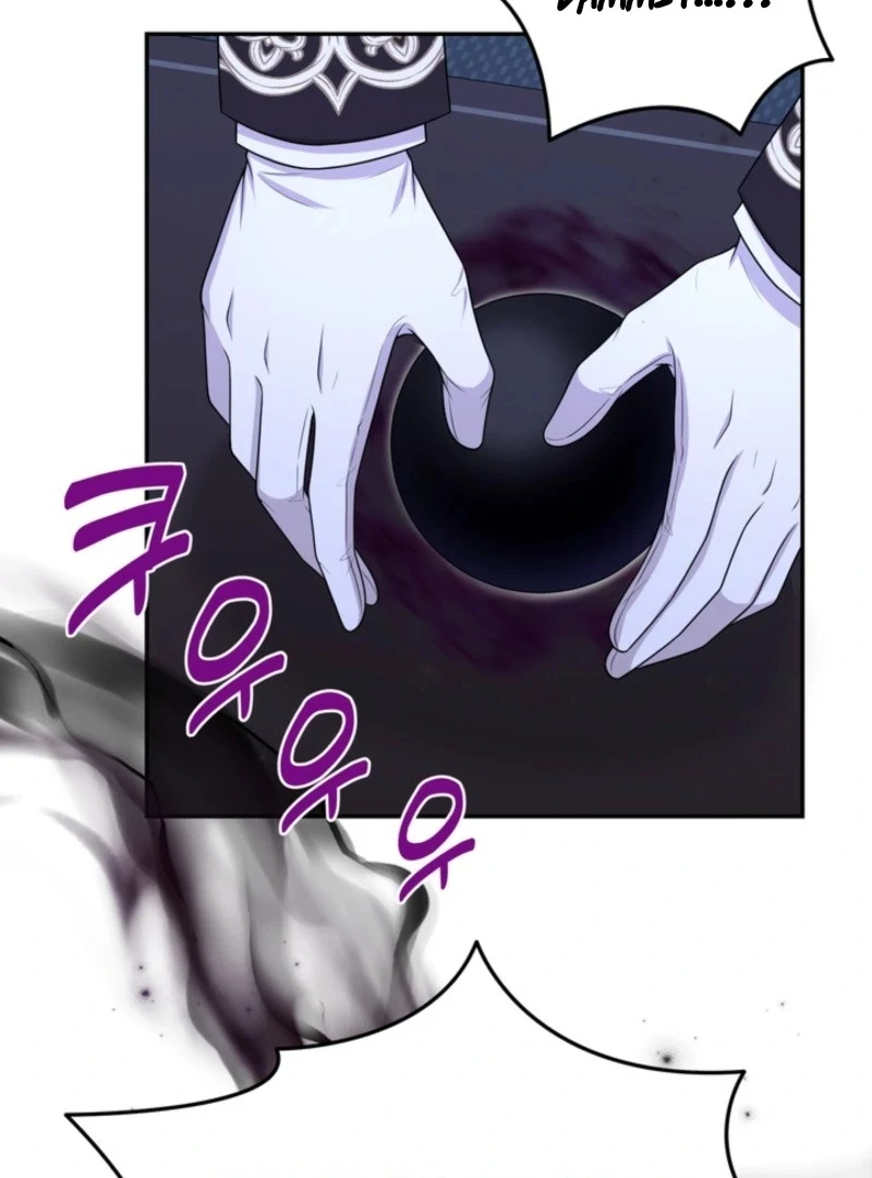 The S-Class Little Princess Is Too Strong Chapter 79 page 23 - 