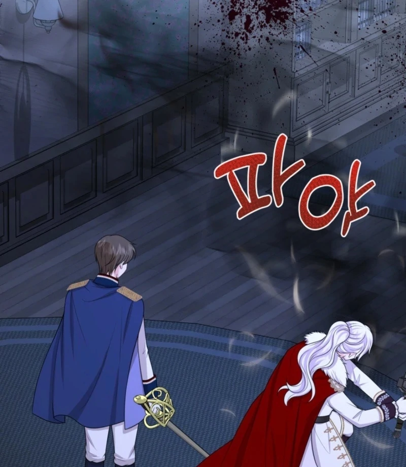 The S-Class Little Princess Is Too Strong Chapter 79 page 38 - 