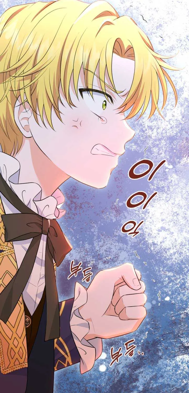 The S-Class Little Princess Is Too Strong Chapter 8 page 17 - 