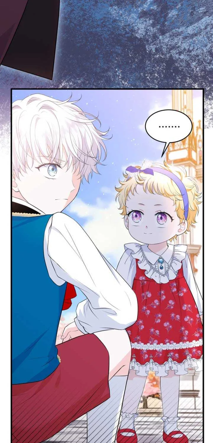The S-Class Little Princess Is Too Strong Chapter 8 page 18 - 