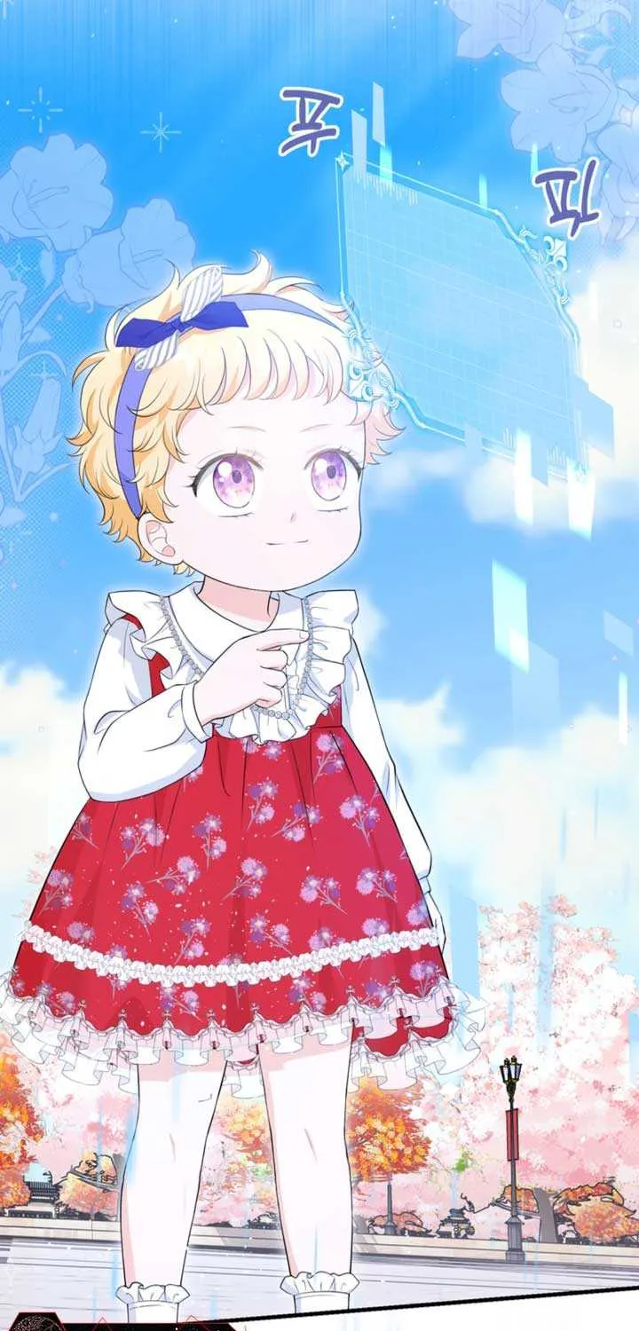 The S-Class Little Princess Is Too Strong Chapter 8 page 27 - 