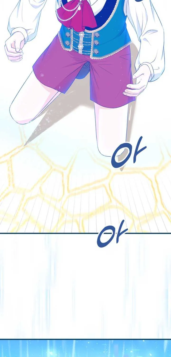 The S-Class Little Princess Is Too Strong Chapter 8 page 33 - 