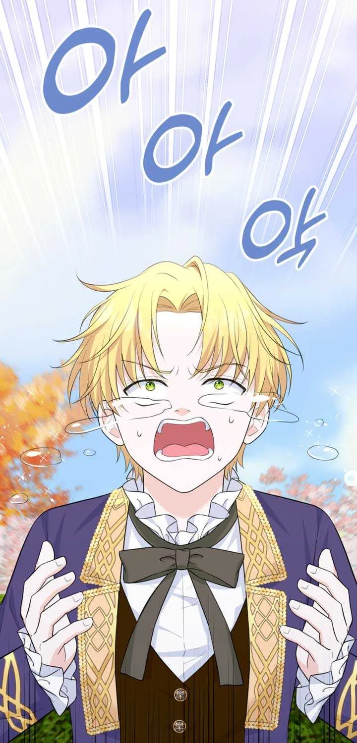 The S-Class Little Princess Is Too Strong Chapter 8 page 8 - 