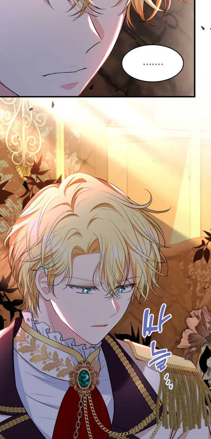 The S-Class Little Princess Is Too Strong Chapter 8 page 83 - 