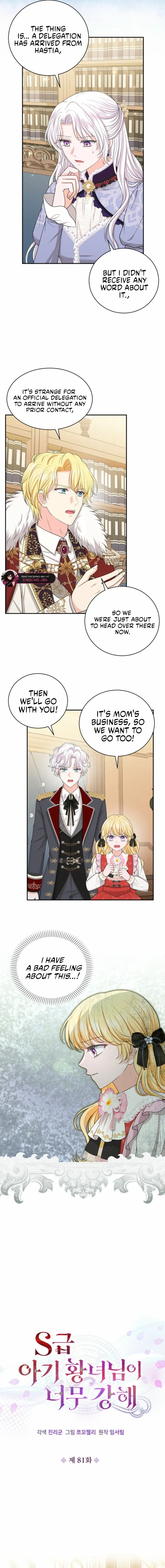 The S-Class Little Princess Is Too Strong Chapter 81 page 5 - 