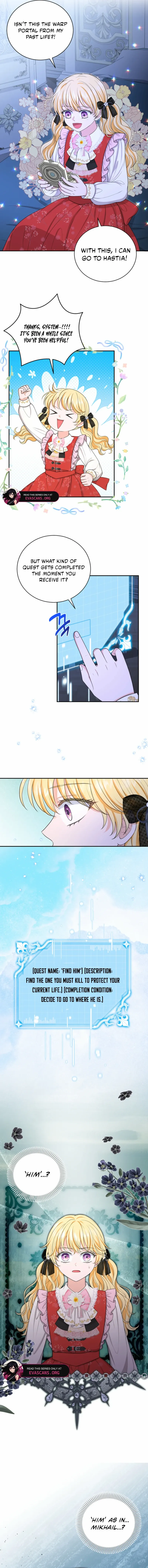 The S-Class Little Princess Is Too Strong Chapter 82 page 11 - 