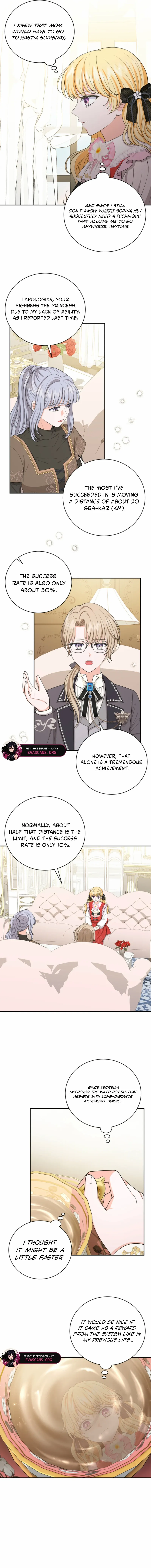 The S-Class Little Princess Is Too Strong Chapter 82 page 6 - 