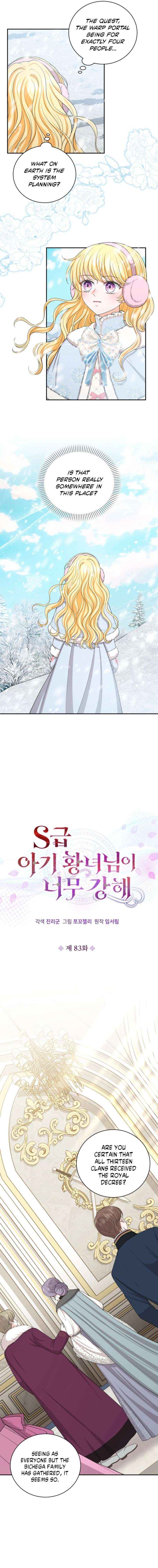 The S-Class Little Princess Is Too Strong Chapter 83 page 3 - 