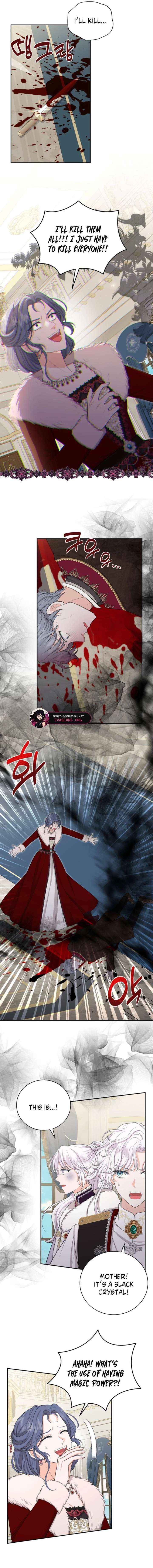 The S-Class Little Princess Is Too Strong Chapter 84 page 6 - 