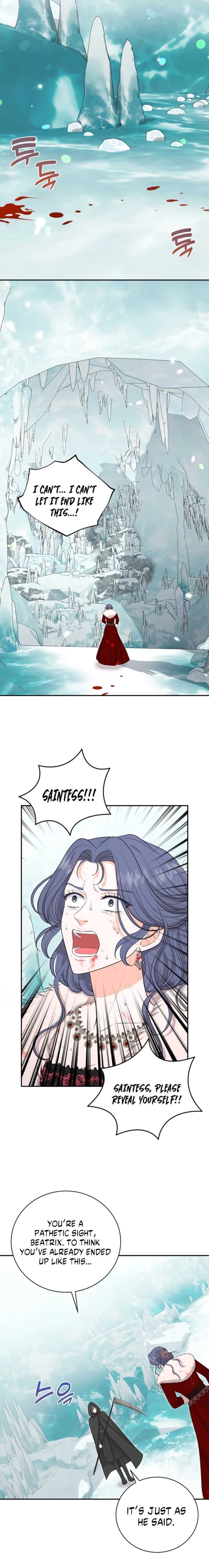 The S-Class Little Princess Is Too Strong Chapter 85 page 11 - 