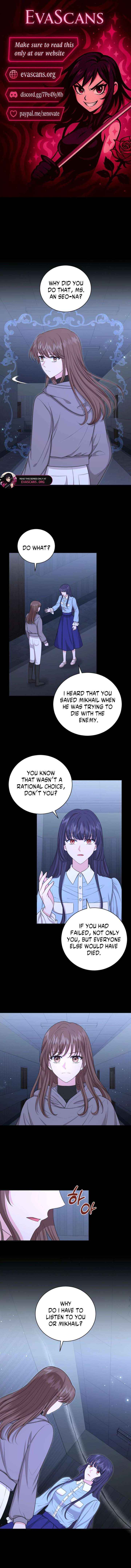 The S-Class Little Princess Is Too Strong Chapter 88 page 1 - 