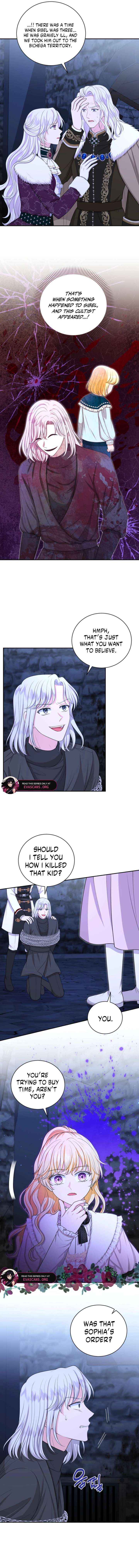 The S-Class Little Princess Is Too Strong Chapter 89 page 7 - 