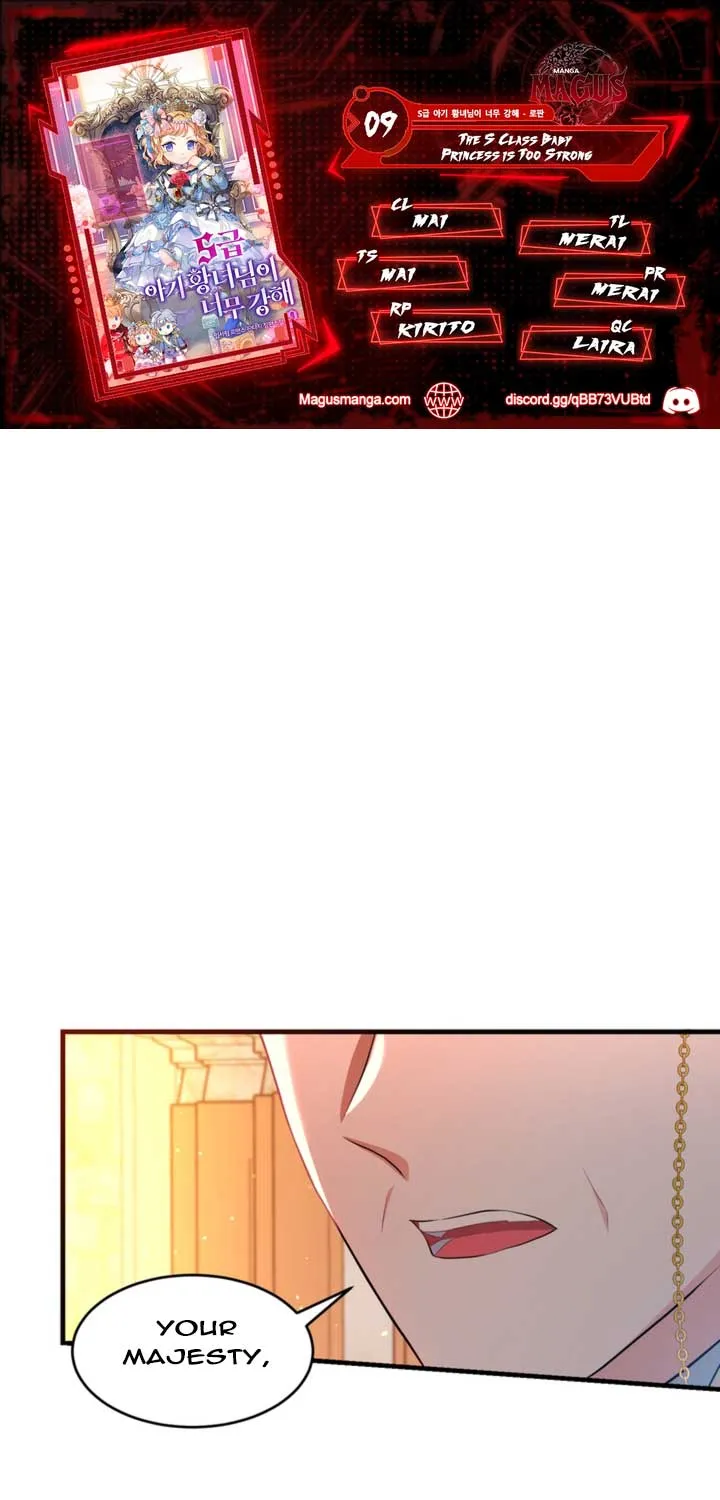 The S-Class Little Princess Is Too Strong Chapter 9 page 2 - 