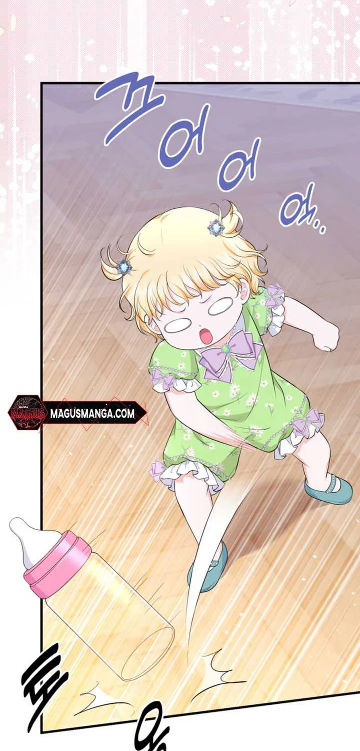 The S-Class Little Princess Is Too Strong Chapter 9 page 17 - 