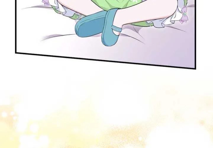 The S-Class Little Princess Is Too Strong Chapter 9 page 26 - 