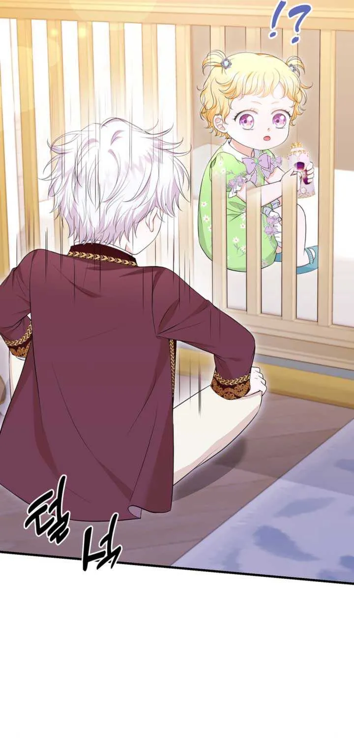 The S-Class Little Princess Is Too Strong Chapter 9 page 34 - 