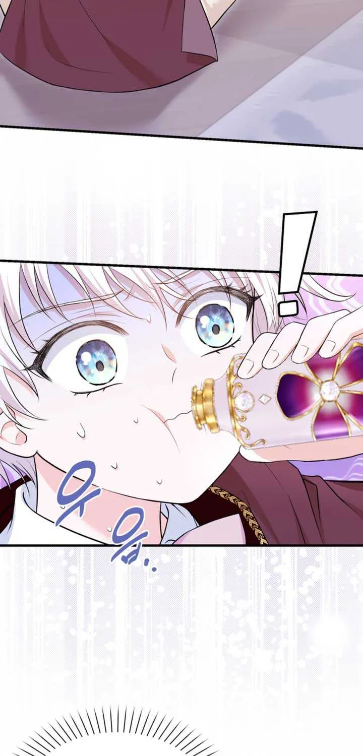 The S-Class Little Princess Is Too Strong Chapter 9 page 42 - 