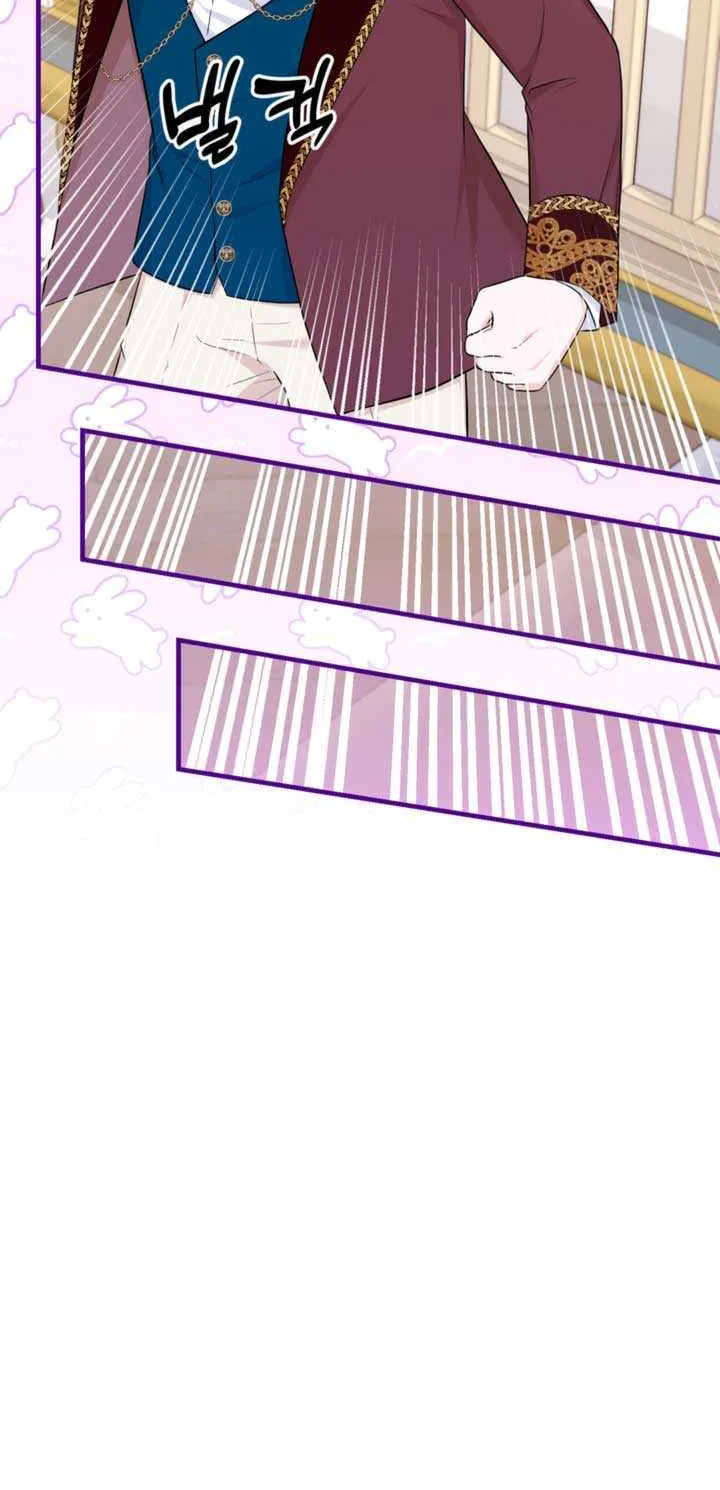 The S-Class Little Princess Is Too Strong Chapter 9 page 46 - 