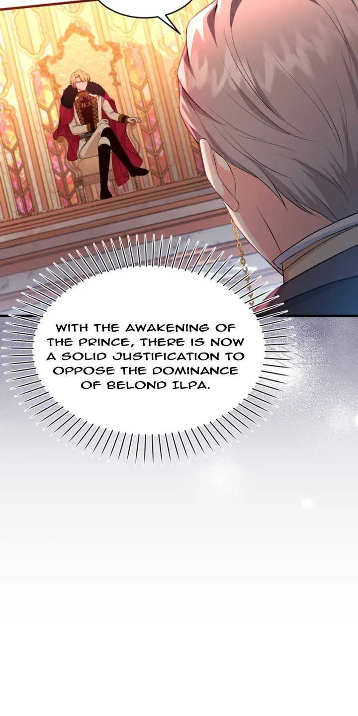 The S-Class Little Princess Is Too Strong Chapter 9 page 6 - 