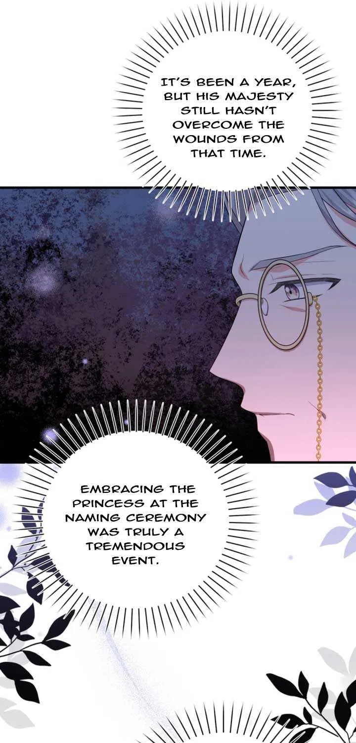 The S-Class Little Princess Is Too Strong Chapter 9 page 7 - 