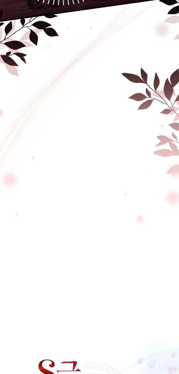 The S-Class Little Princess Is Too Strong Chapter 9 page 9 - 
