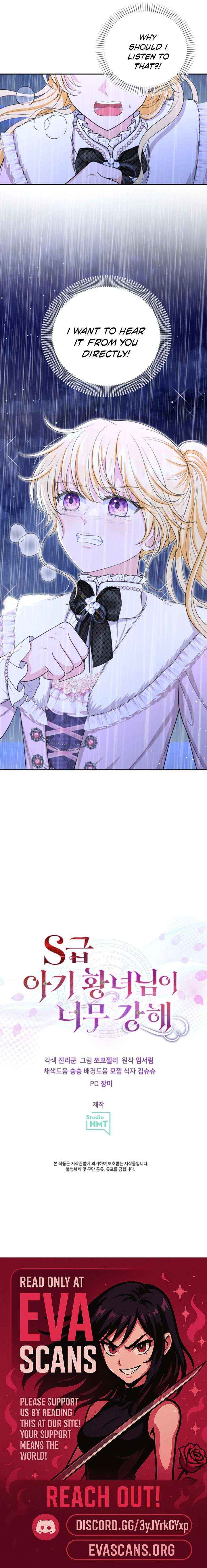 The S-Class Little Princess Is Too Strong Chapter 91 page 13 - 