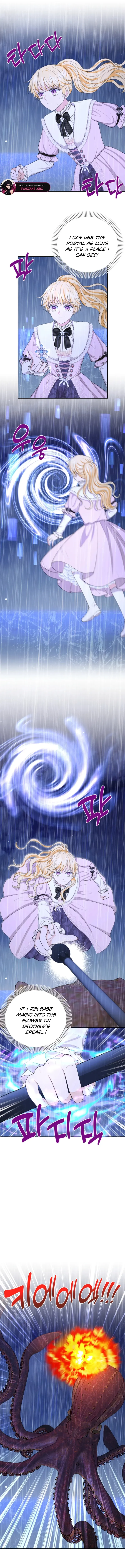 The S-Class Little Princess Is Too Strong Chapter 92 page 2 - 