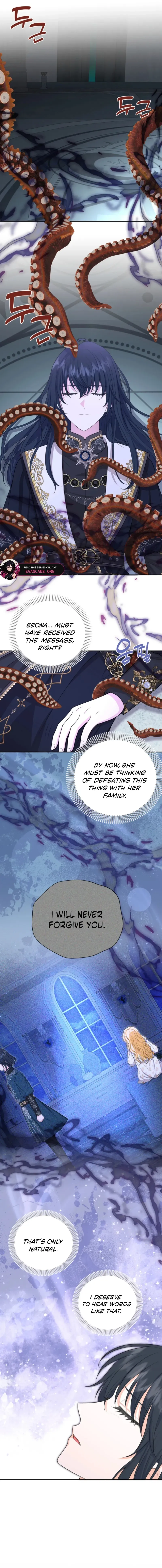 The S-Class Little Princess Is Too Strong Chapter 92 page 4 - 